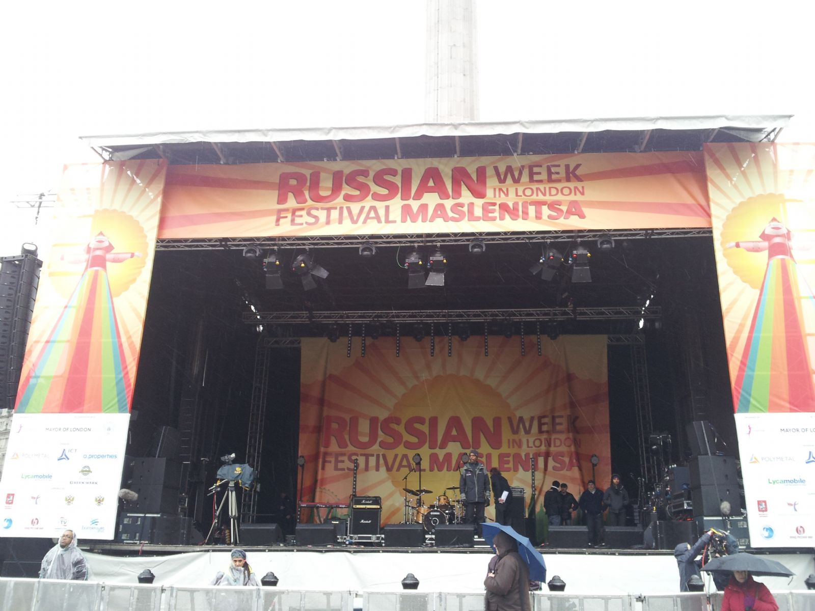 RUSSIAN FESTIVAL MASLENITSA